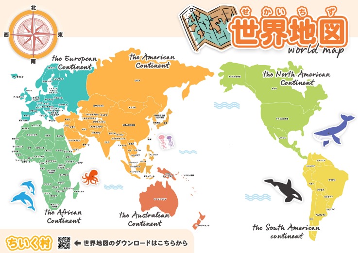 波鸿爆冷击,败拜仁,稳居德甲榜,广州赛马会,赛程安排,赛马赛事,马匹资料,活动资讯