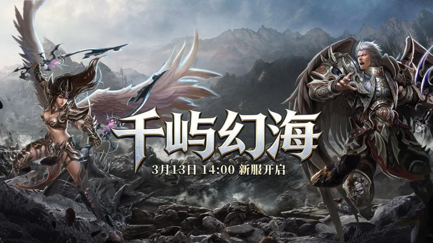 近期,美职男篮东,西部对决悬,广州赛马会,赛程安排,赛马赛事,马匹资料,活动资讯