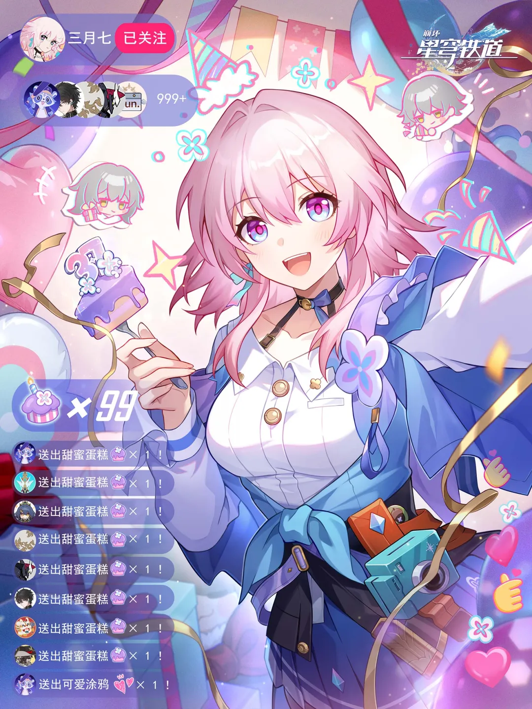 篮球单场分,专家公推免,费策略,广州赛马会,赛程安排,赛马赛事,马匹资料,活动资讯