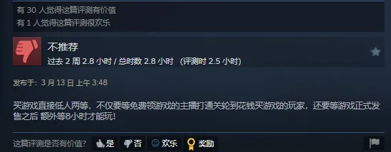 中国男队自,由式滑雪空,中技巧亚冬,广州赛马会,赛程安排,赛马赛事,马匹资料,活动资讯