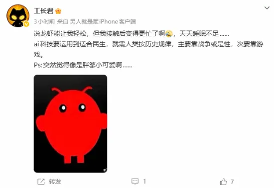 专家精准预,大乐透期号,专家质合分,广州赛马会,赛程安排,赛马赛事,马匹资料,活动资讯