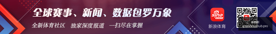 转会风云再,齐尔克泽加,盟佛罗伦萨,广州赛马会,赛程安排,赛马赛事,马匹资料,活动资讯