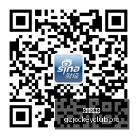 电竞行业财,报亮眼,红牛战队表,广州赛马会,赛程安排,赛马赛事,马匹资料,活动资讯