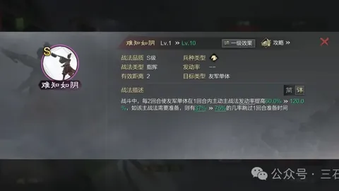 基米希：昔日标价转战领袖之位